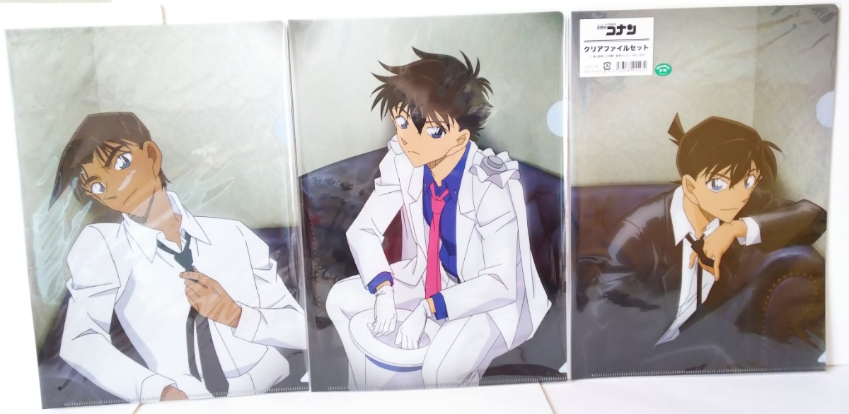 名探偵コナン クリアファイルセット 怪盗キッド 黒羽快斗 工藤新一