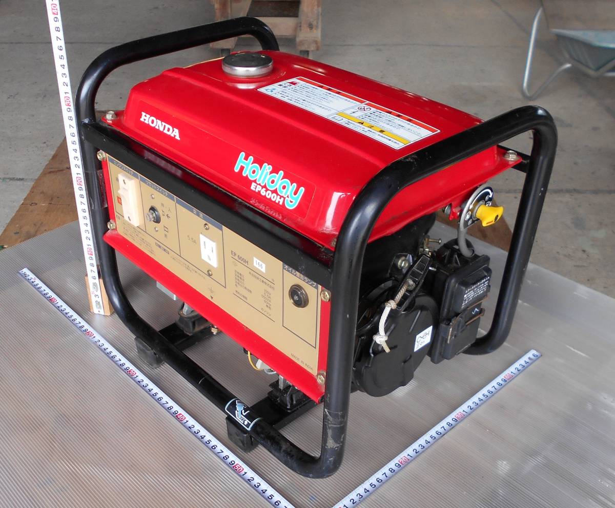 HONDA ホンダ EP600H エンジン発電機 Holiday 100V 60Hz