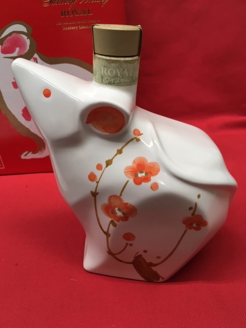 サントリー干支ボトル1990年ローヤルスペシャルリザーブ午歳