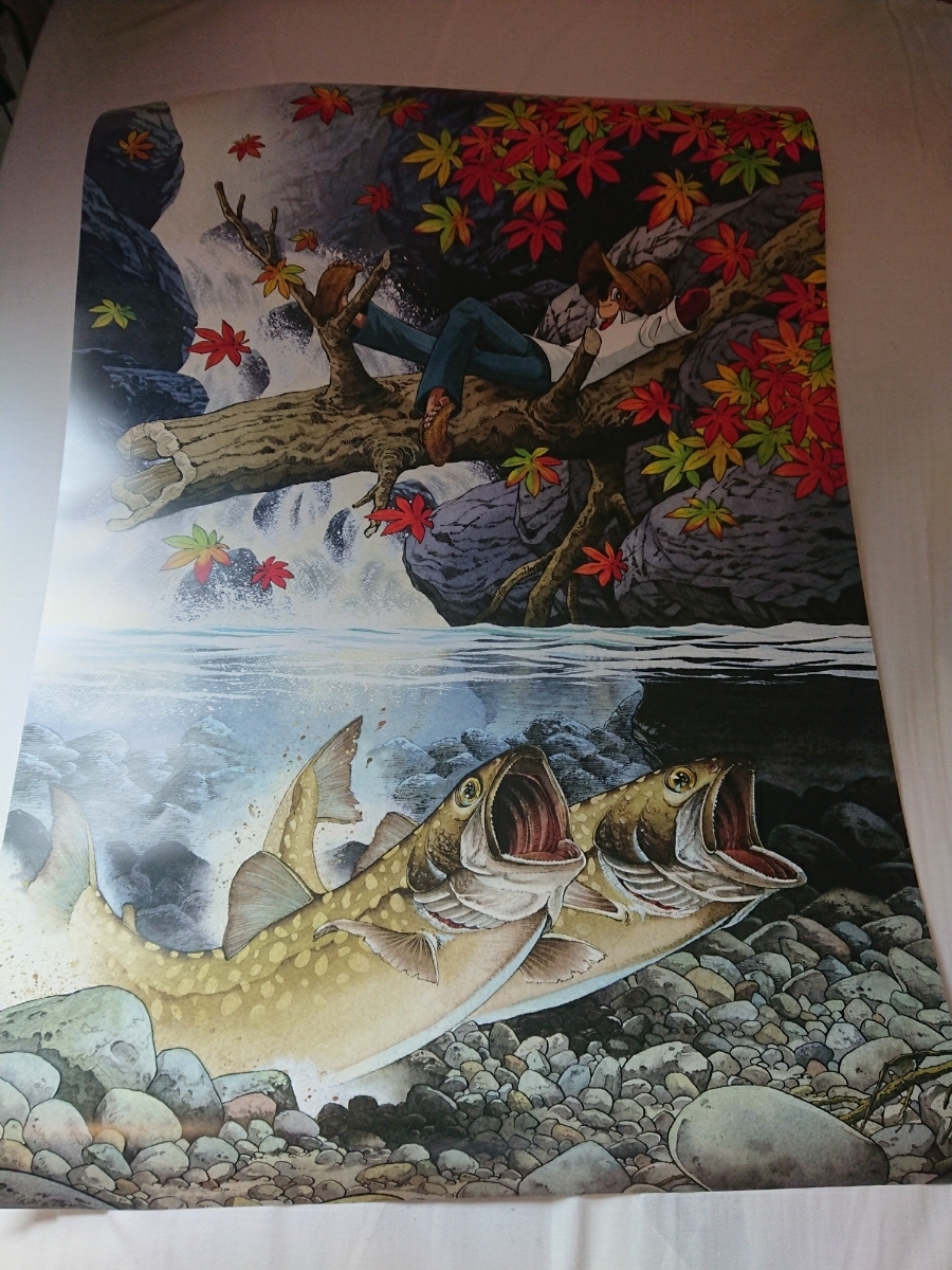 釣りキチ三平 B4サイズ ポスター 額付き 矢口高雄 14 釣りキチ三平 B4