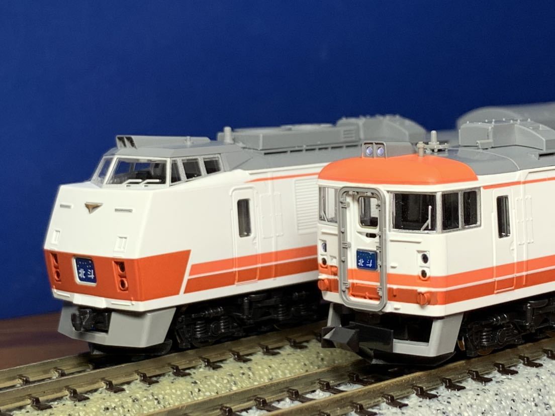 TOMIX 92820 国鉄キハ183系特急ディーゼルカー新塗装セット（10両