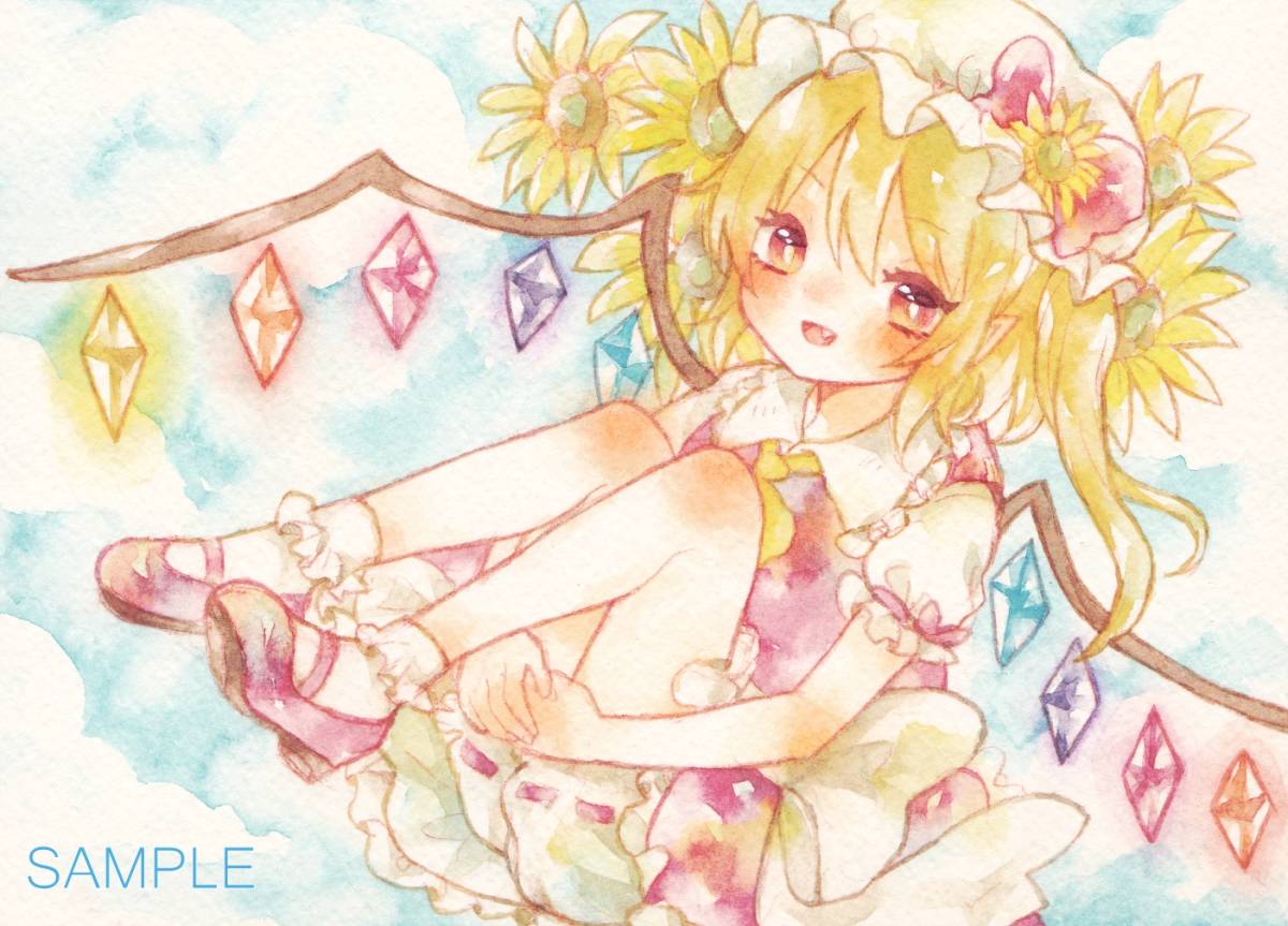 1点物】直筆小色紙 フランドール【東方Project】