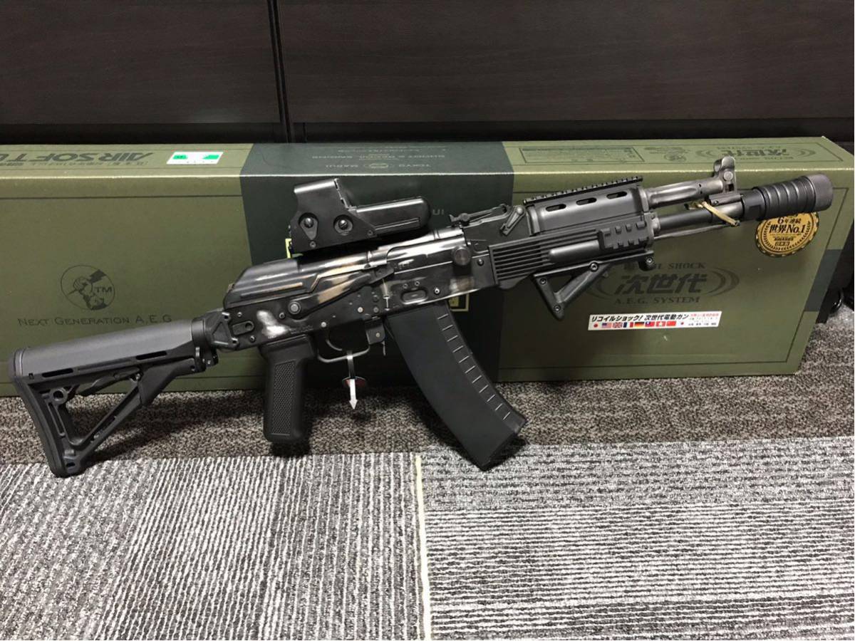 チ*ノ様 東京マルイ 次世代電動ガン ak102 外装カスタム AIRSOFT97