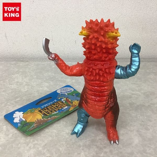 円谷コミュニケーショズ 怪獣郷 パンドン ソフビ 怪獣郷 ソフビ