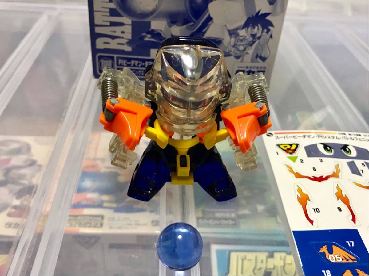 バトルフェニックススペシャルメッキバージョン