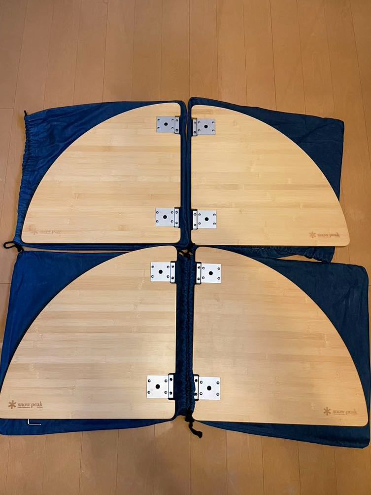 スノーピーク マルチファンクションテーブル コーナー R L竹 2枚セット