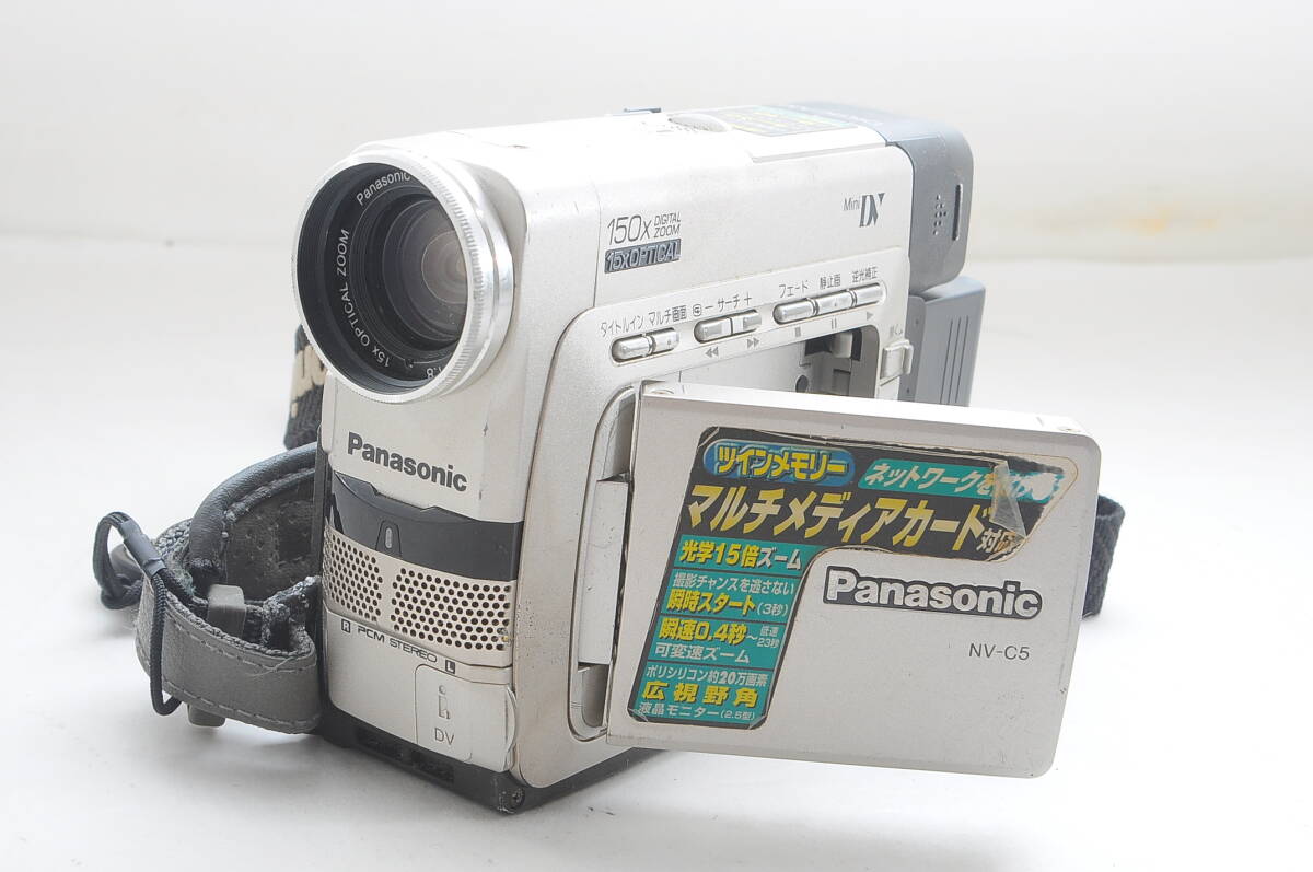 miniDVのダビングに！Canon ビデオカメラ DM-IXY DV M2 2