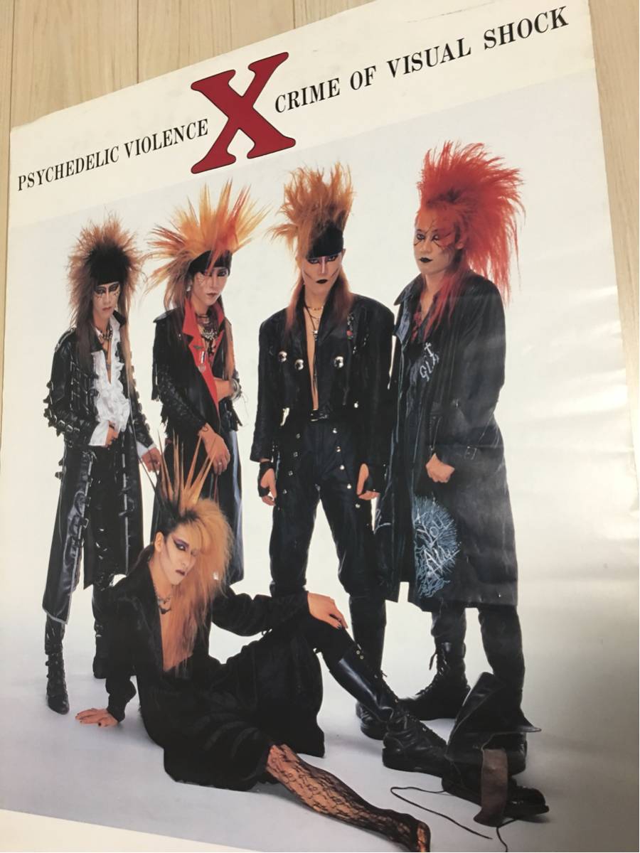 X JAPAN エックスジャパン [当時Tシャツ原稿及びポスター] X JAPAN