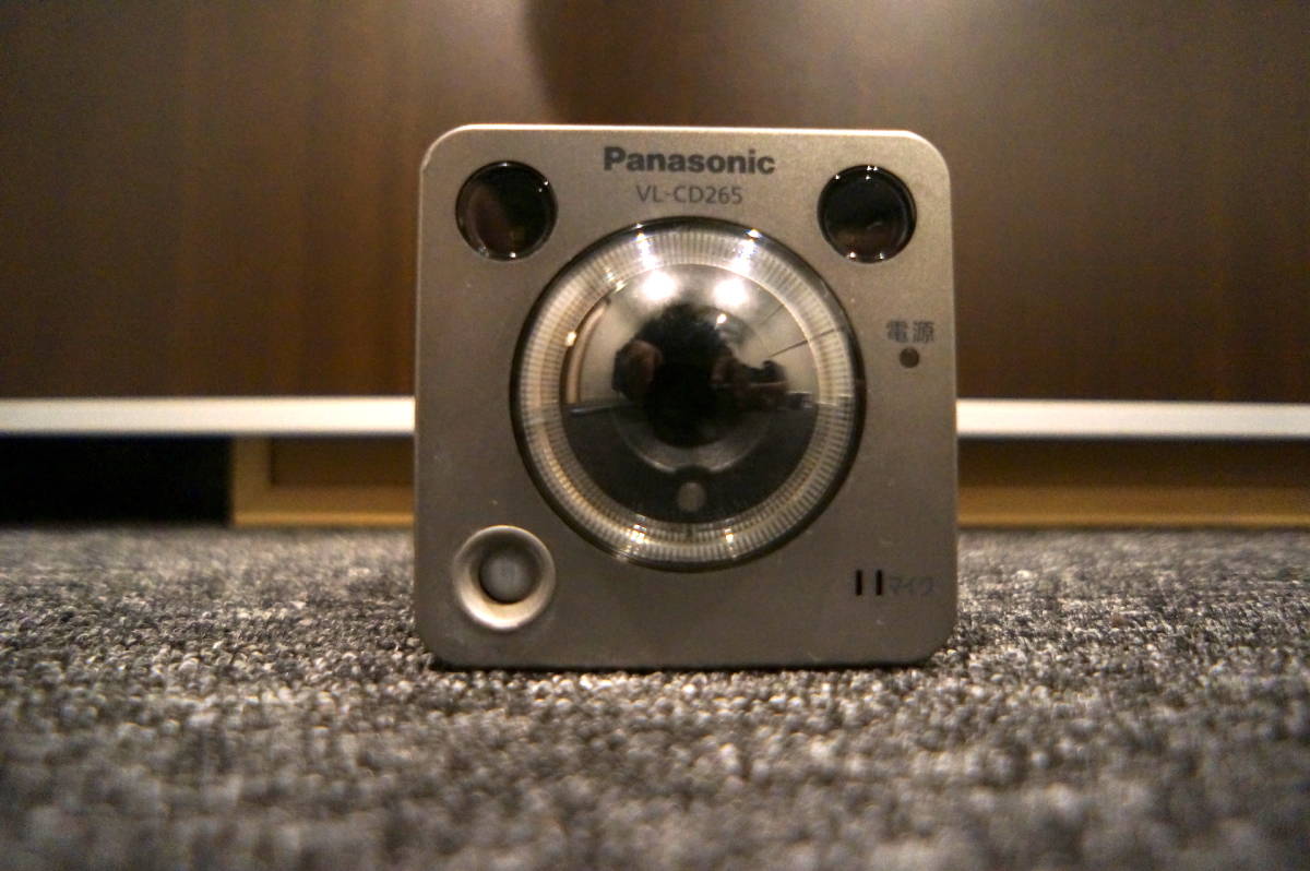 Panasonic センサーカメラ ライト付き 屋外タイプ VL-CD265 VL-CD265