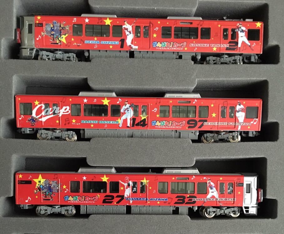TOMIX 227系 「カ―プ応援ラッピングトレイン」2023年仕様 3両編成 TOMIX