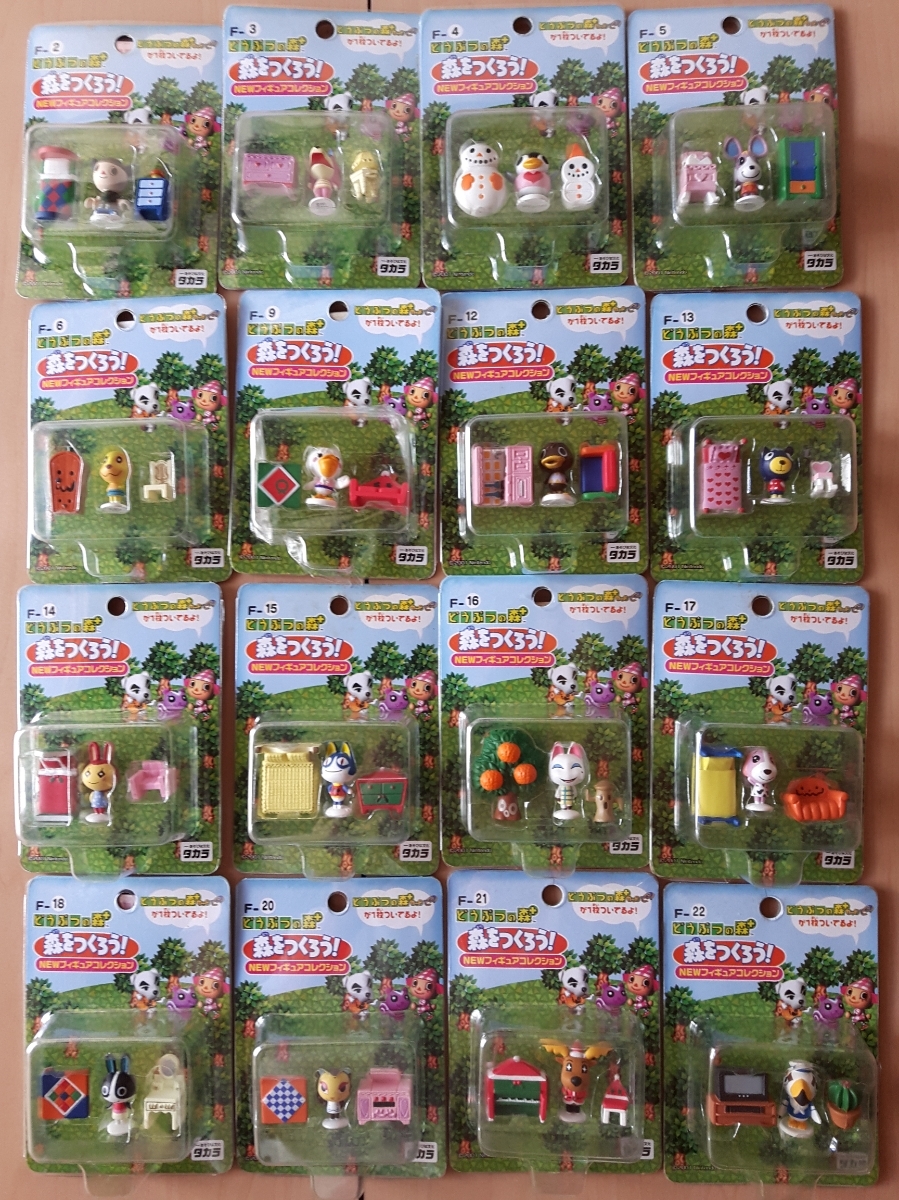 f*X様 どうぶつの森+ 森をつくろう！ フィギュアコレクション シリーズ