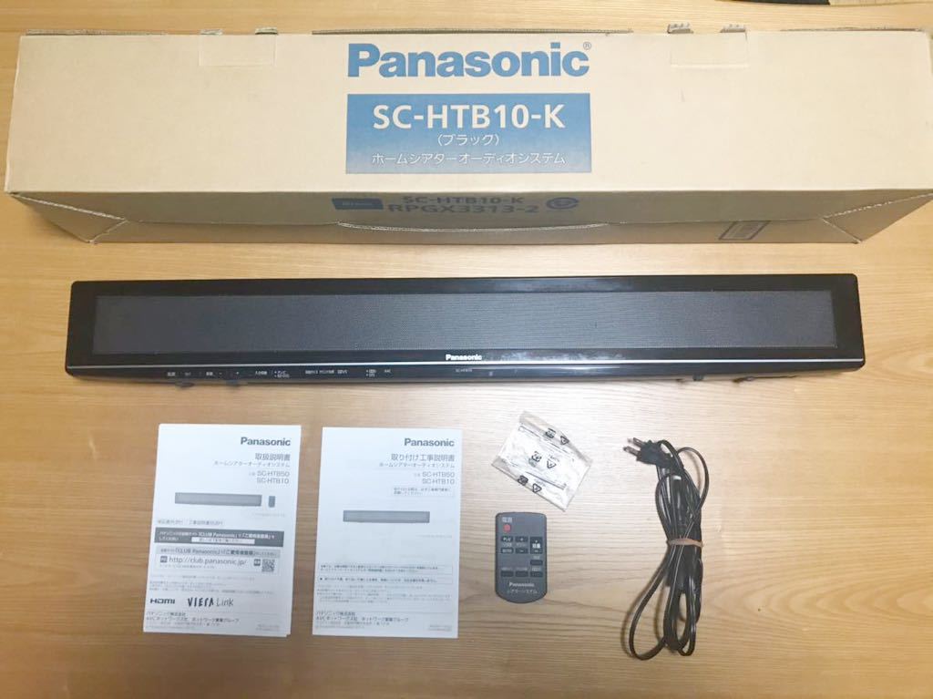 パナソニック シアターバー SC-HTB175 価格比較 - 価格.com Panasonic