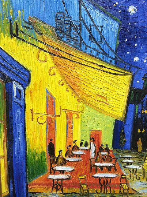 再値下げ ゴッホ夜のカフェテラス肉筆油彩模写