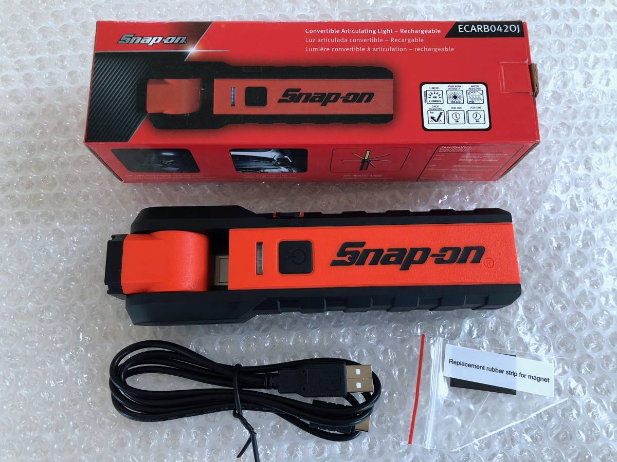Snap-on スナップオン デュアルワークライト ECARD062GJ Snap-on