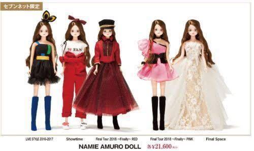 未開封】安室奈美恵 ドール 限定完売品 リカちゃん 安室ちゃん