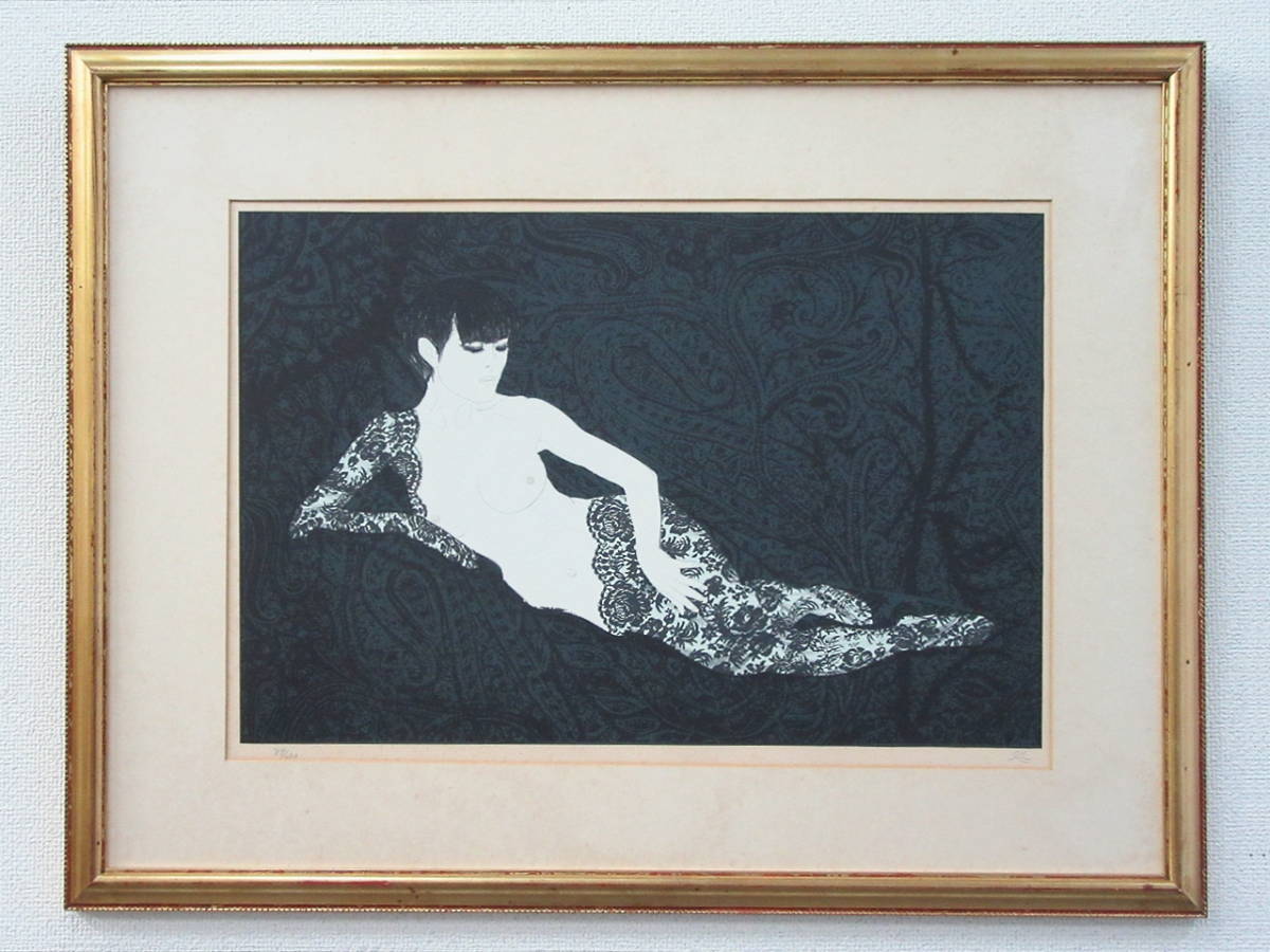 慶應 本物保証 文化勲章画家 加山又造 作 オリジナルリトグラフ 裸婦