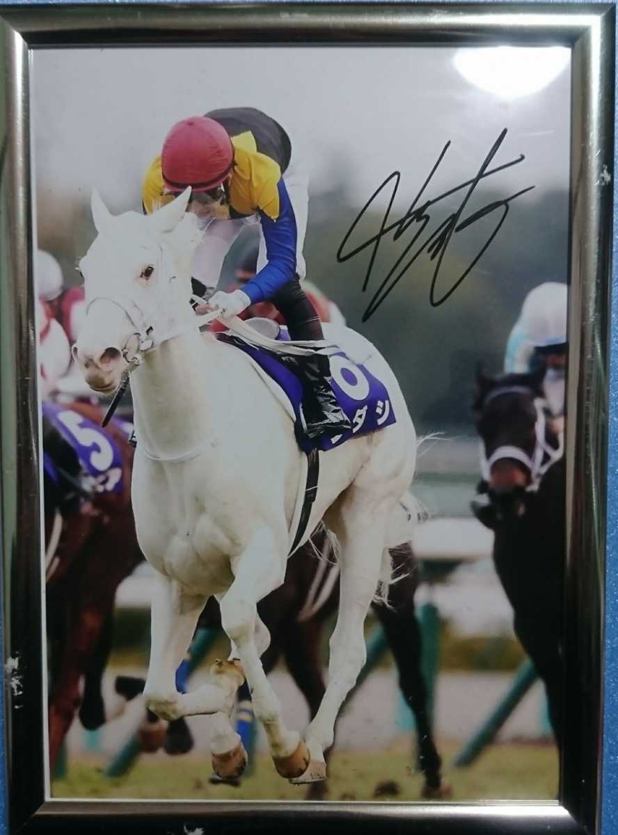 吉田隼人 騎手サインカード【ソダシ】 吉田隼人騎手サインカード【ソダシ】