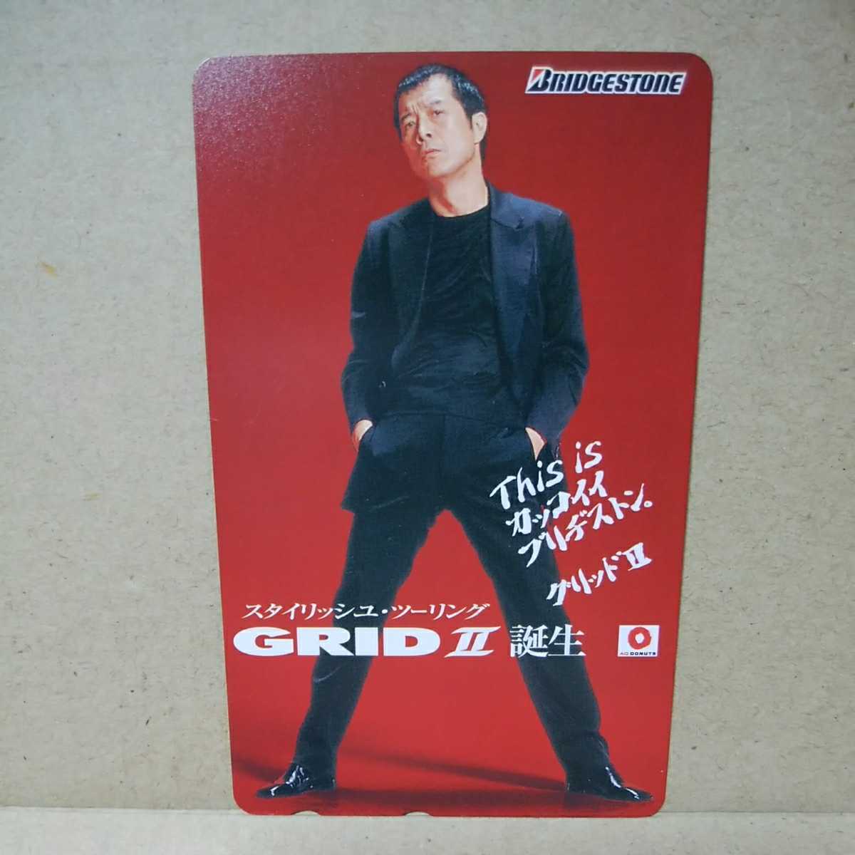 ☆矢沢永吉☆ポスター☆BRIDGESTONE☆GRID Ⅱ☆This is カッコイイ
