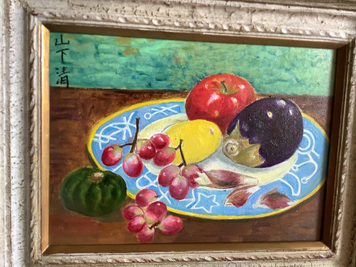 模写 山下清銘 色紙油彩画 タイトル【蜂図】 肉筆 額装品 模写 山下清