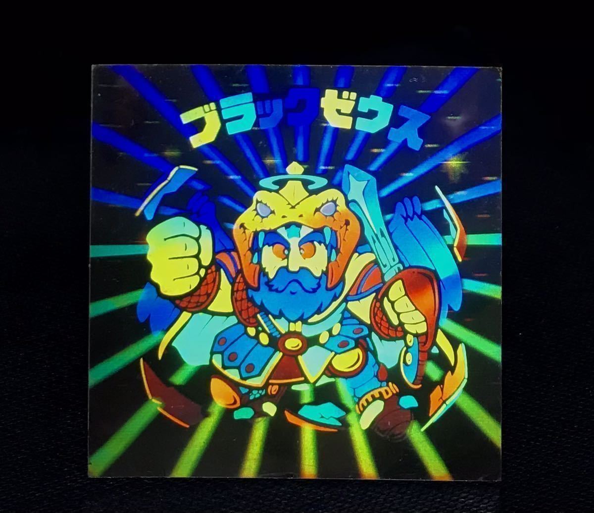 ビックリマンシール 旧ビックリマン スーパーゼウス ビックリマン