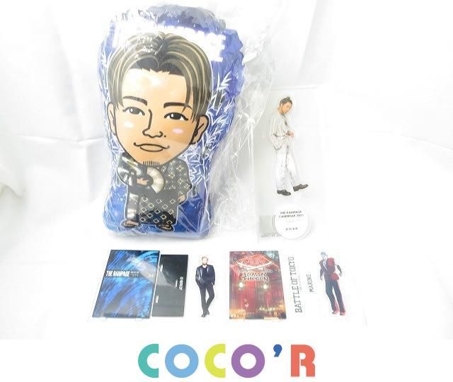 武知海青 BIG アクスタ フォトカ2枚セット THE RAMGAGE グッズ