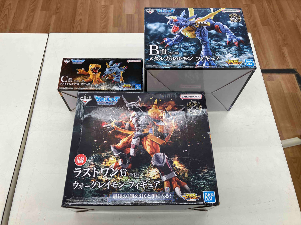 一番くじデジモン フィギュアA賞B賞C賞3点セット