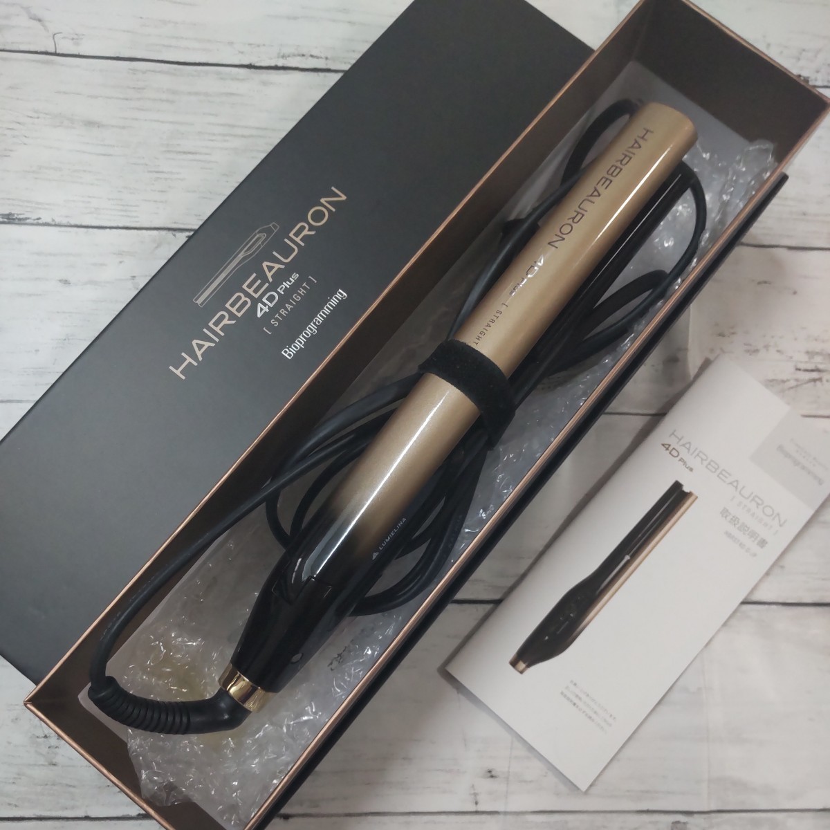 HAIRBEAURON LUFT カールヘアアイロン おまけ付き HAIRBEAURON LUFT
