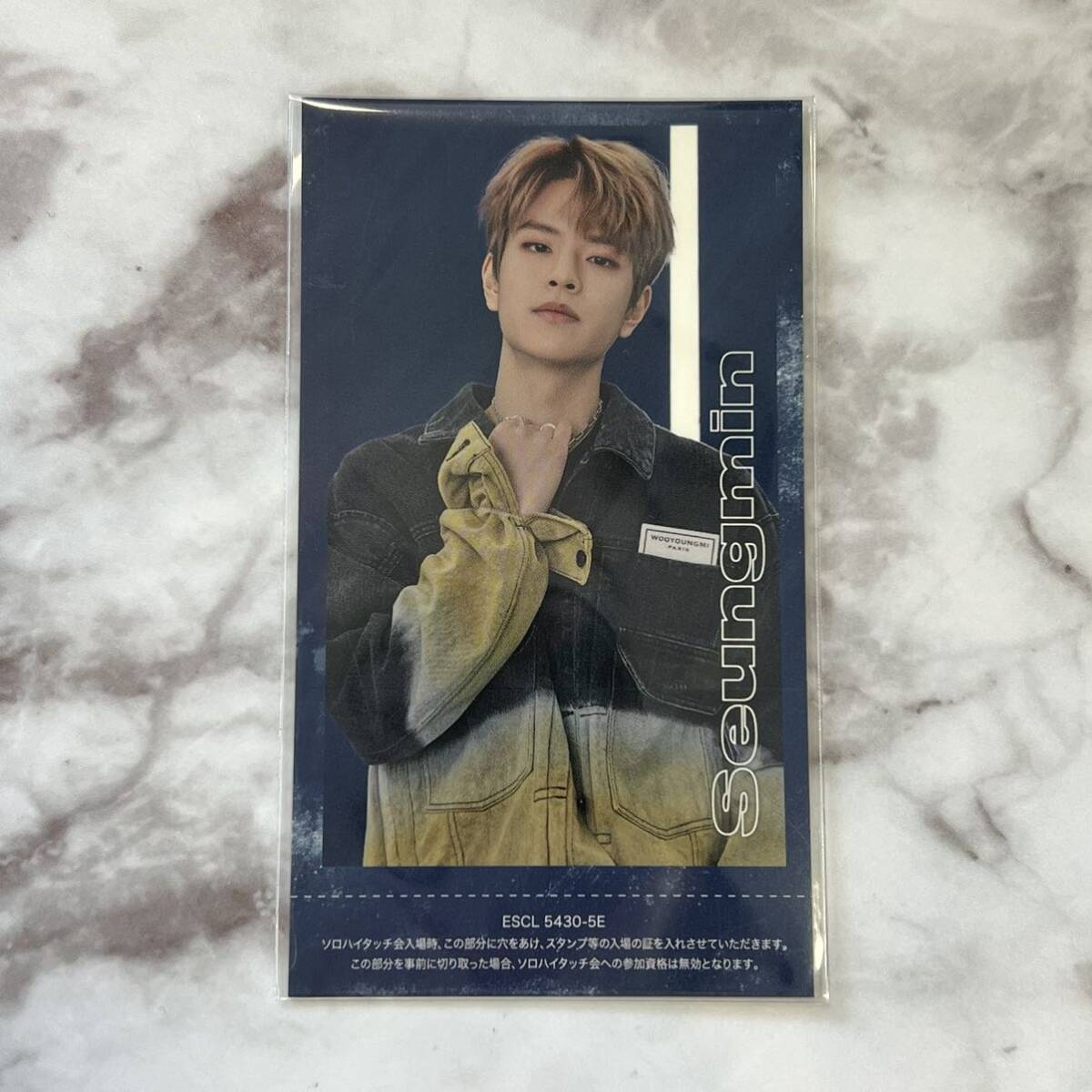 ビョンウソク1st 写真集 BORN TO BE BLUE ビョンウソク 1st 写真集