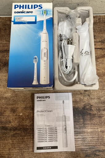 新品未開封】ソニッケアー HX6897/25 プロテクトクリーンプレミアム