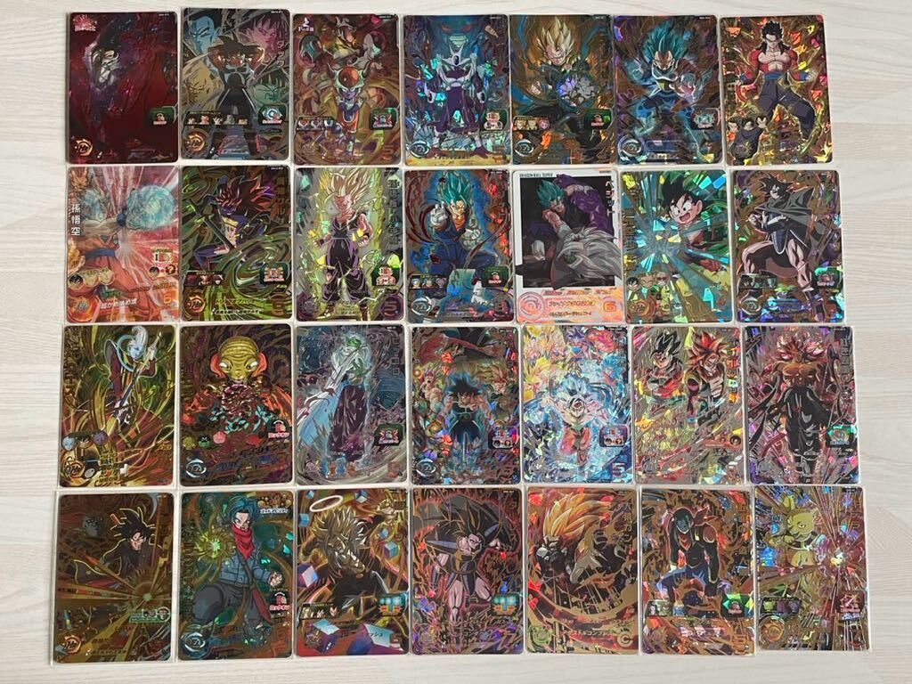 スーパードラゴンボールヒーローズ UR SEC 15枚セット まとめ売り