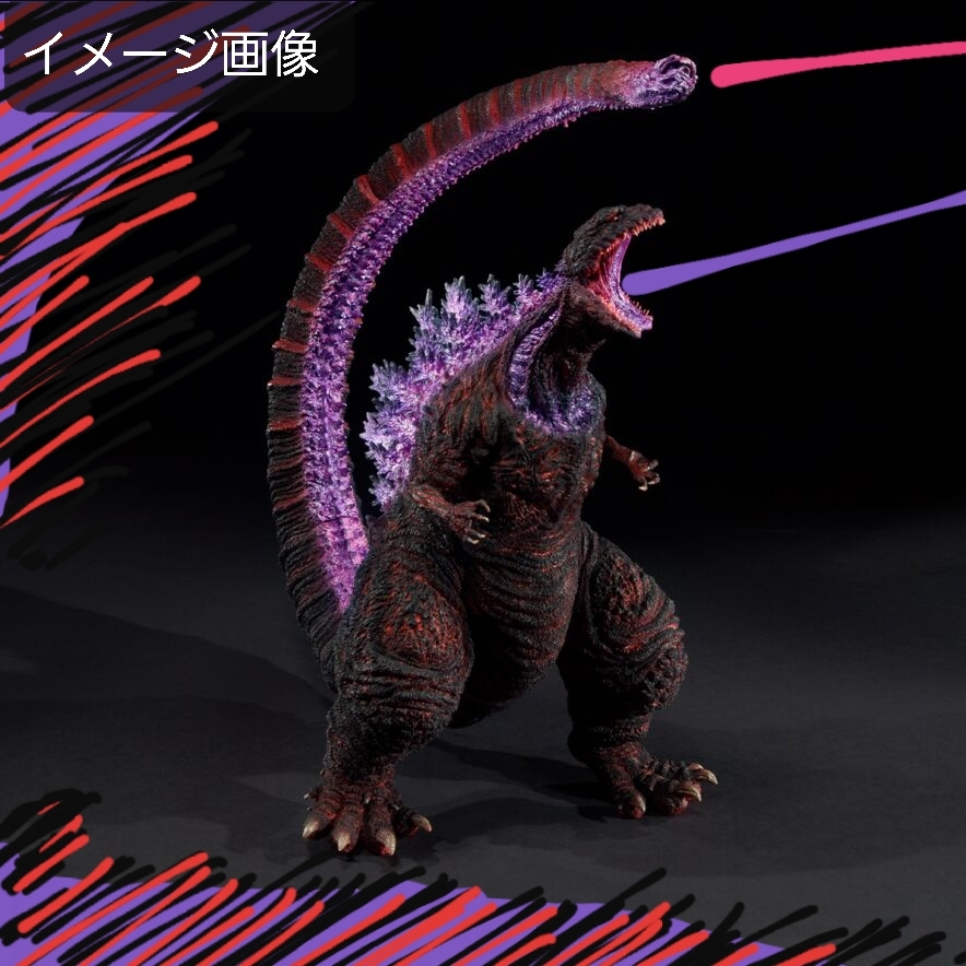 酒井ゆうじ造形コレクション ゴジラ 2016 第4形態 発光Ver. 少年リック