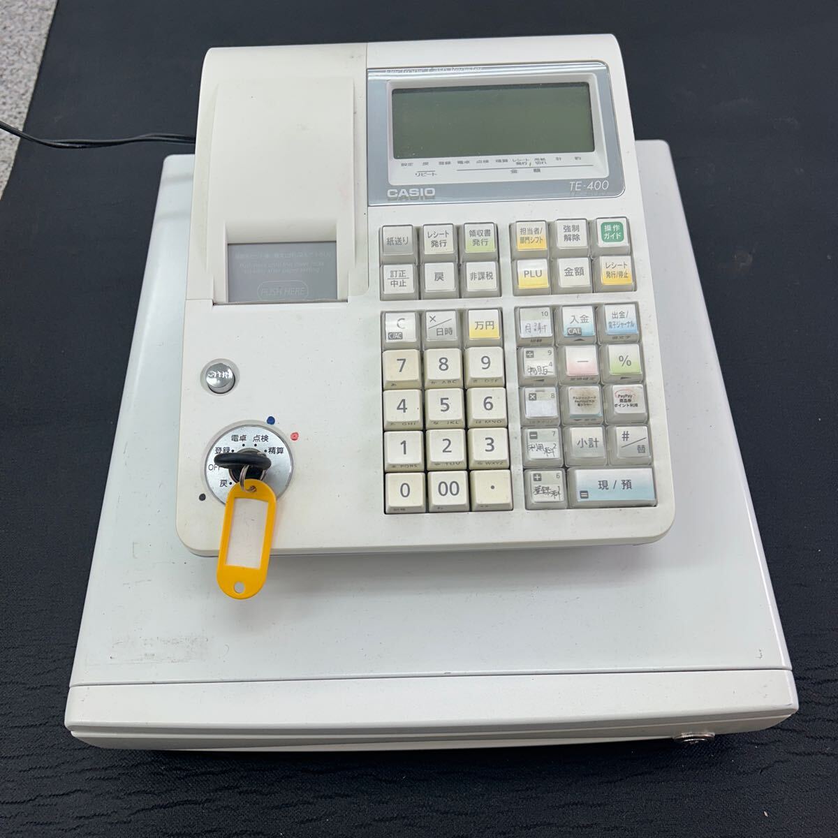 カシオ(CASIO) レジスター ドロア分離型 TE-340 安い カシオ(CASIO