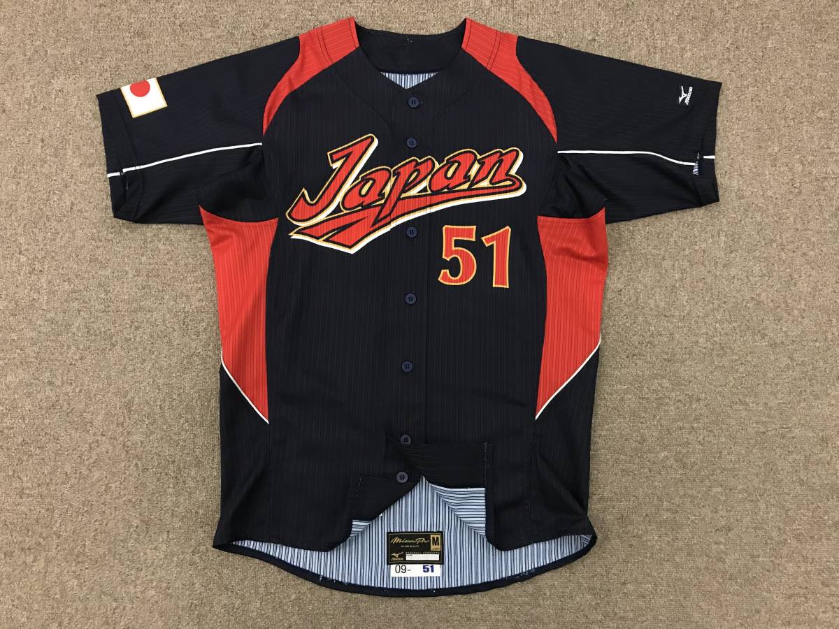 2009年侍JAPANオーセンティック MIZUNO PRO ICHIROモデル