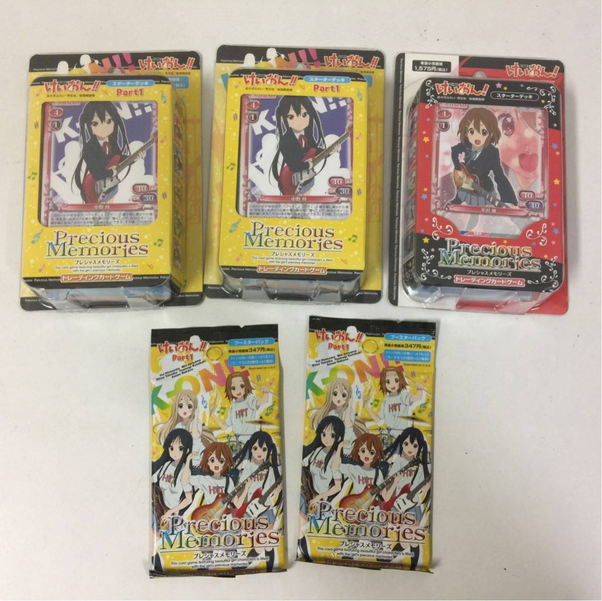 けいおん！ トレカ プレシャスメモリーズ まとめ売り 162枚