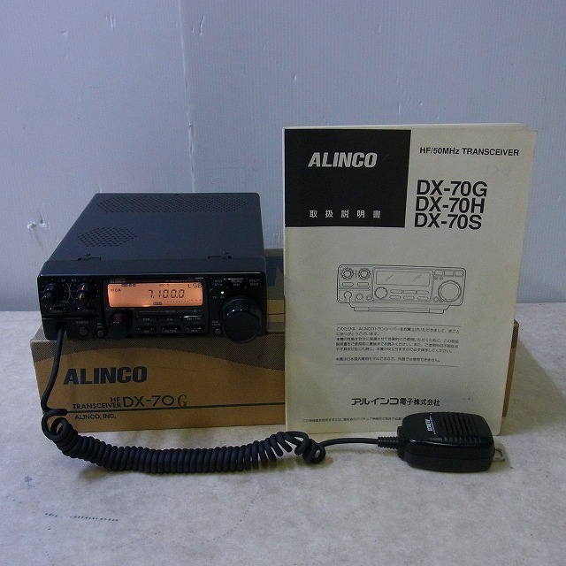 ALINCO DX-70Gトランシーバー ALINCO DX-70Gトランシーバー Yahoo