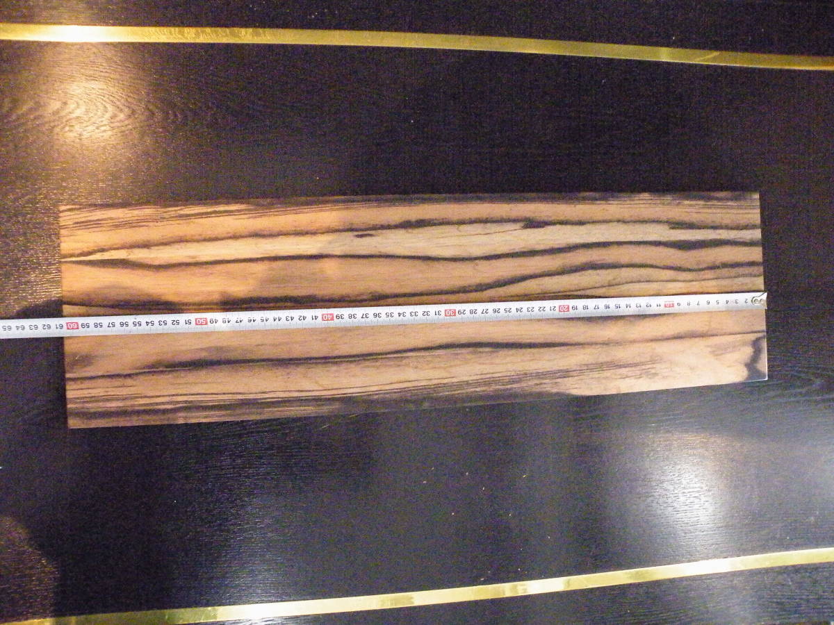 黒柿 黒柿花台 作者光石 黒柿花台 作者光石