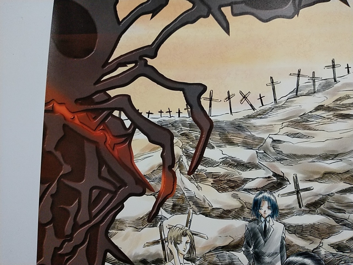 激レア！ HUNTER×HUNTER 幻影旅団 ポスター 入手困難 激レア！HUNTER