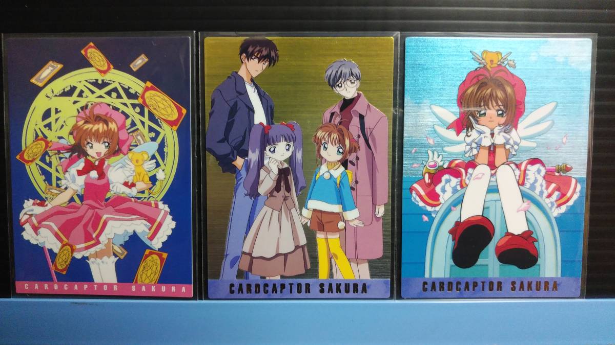 カードキャプターさくら カードダスマスターズ1 ノーマルコンプ 135種