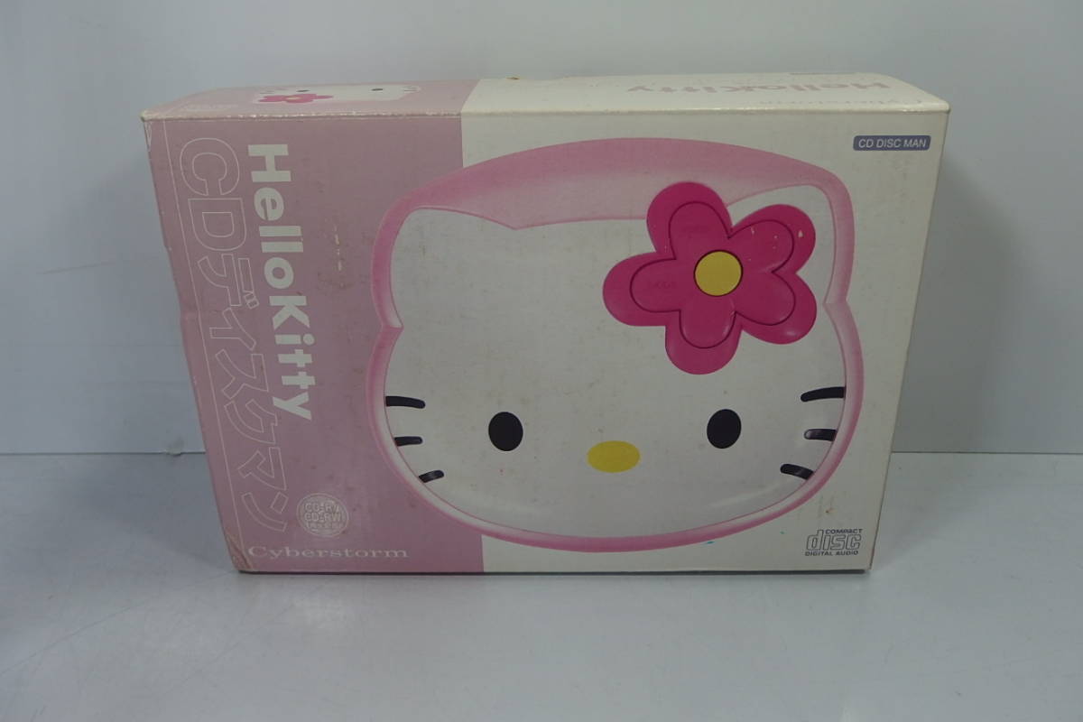 サンリオ ハローキティ ポータブルCDラジカセ 新品】◇新品未使用