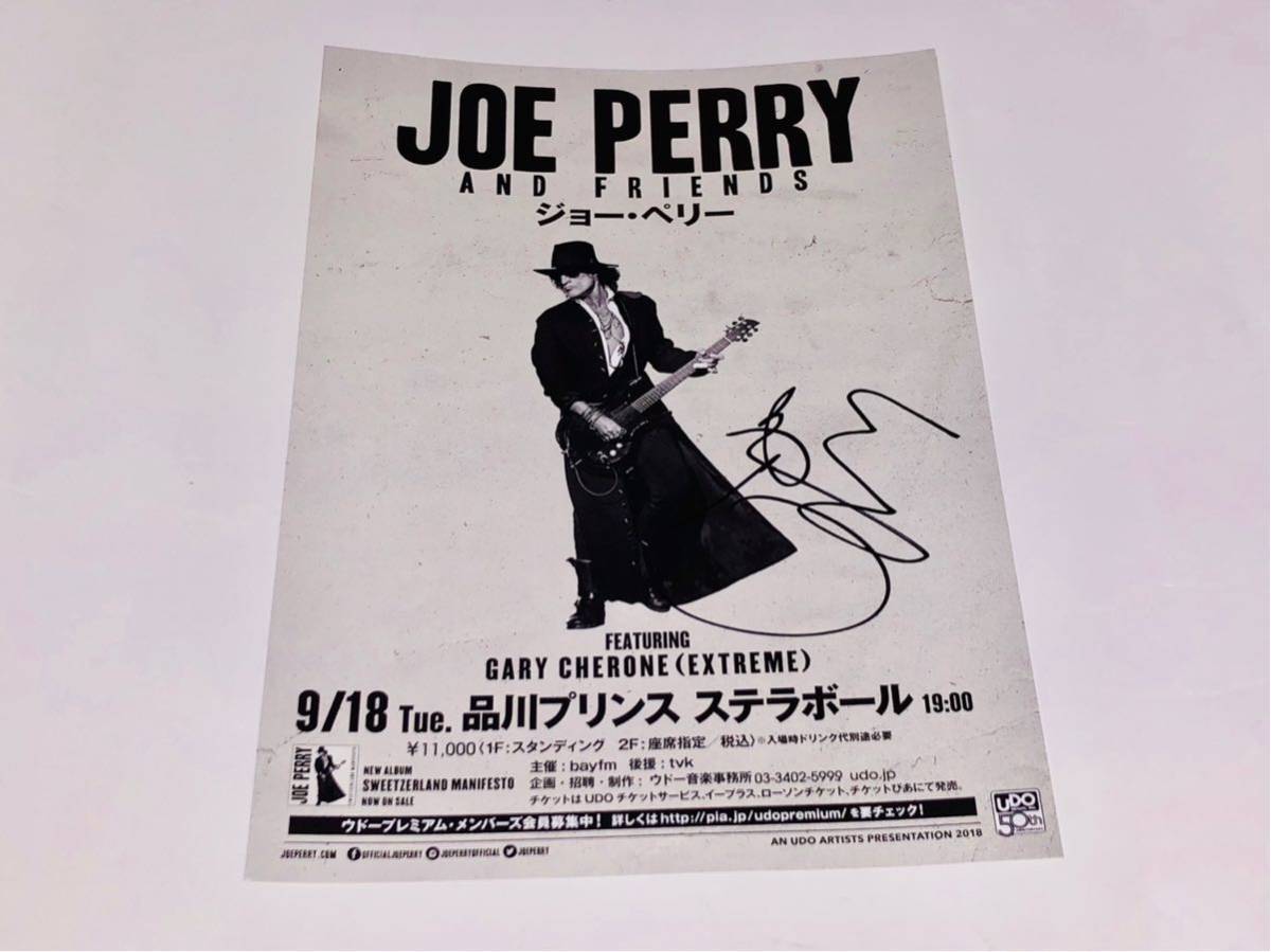 Aerosmith エアロスミス Joe Perry 直筆サイン本 Aerosmith エアロ