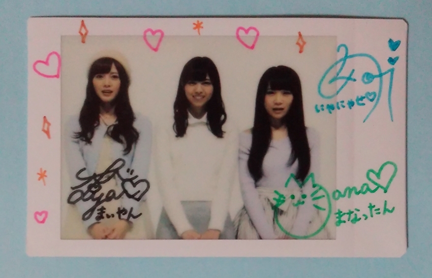 初期レア直筆】乃木坂46 秋元真夏「羽根の記憶」