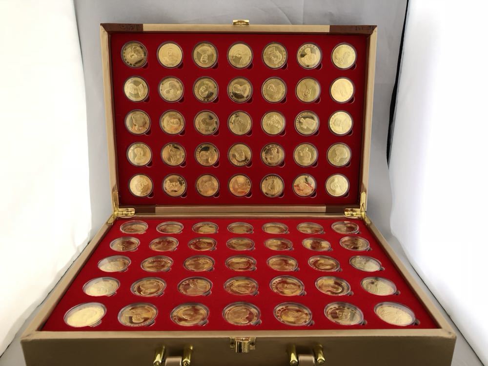 中国共産党95周年記念 中国毛沢東記念コイン 【公式通販】