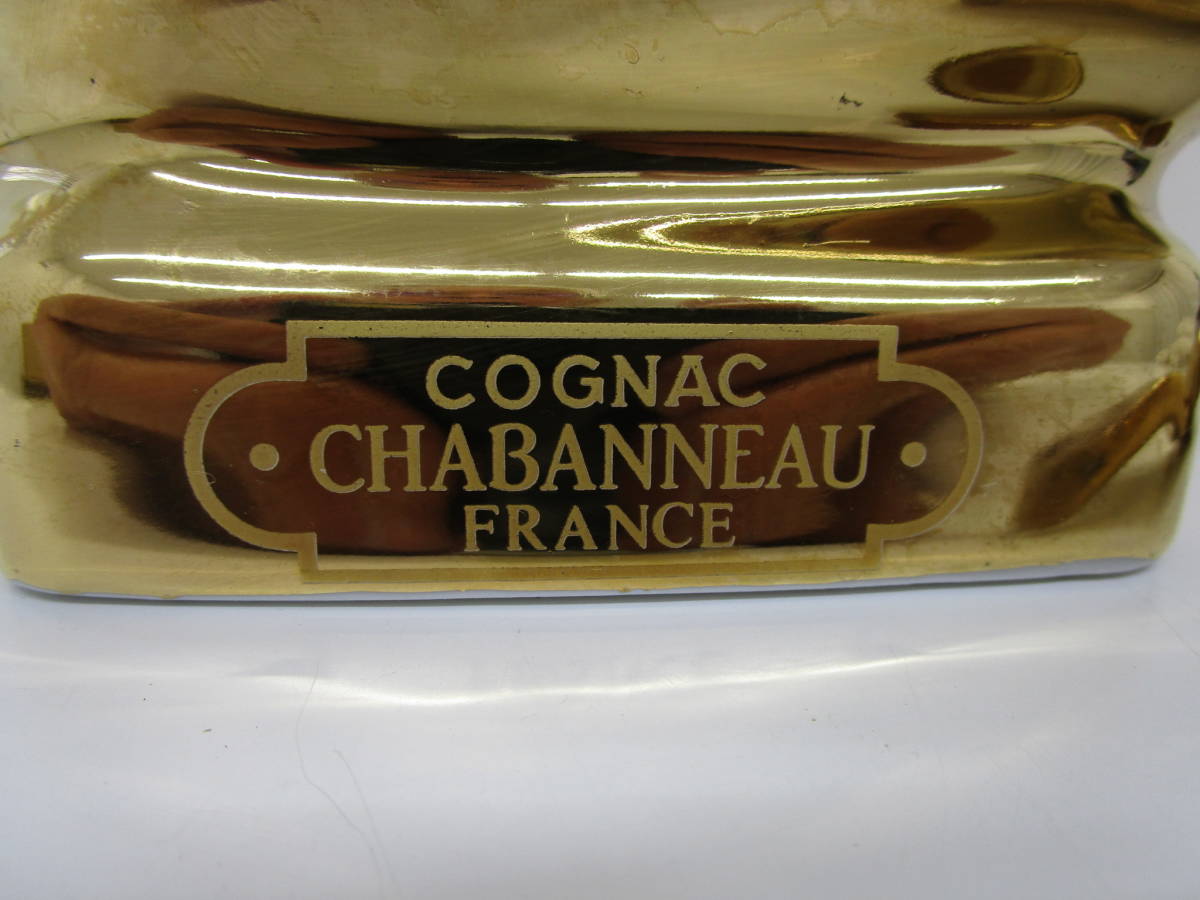 シャバニューコニャック』 金 未開栓】CHABANNEAU/シャバニュー