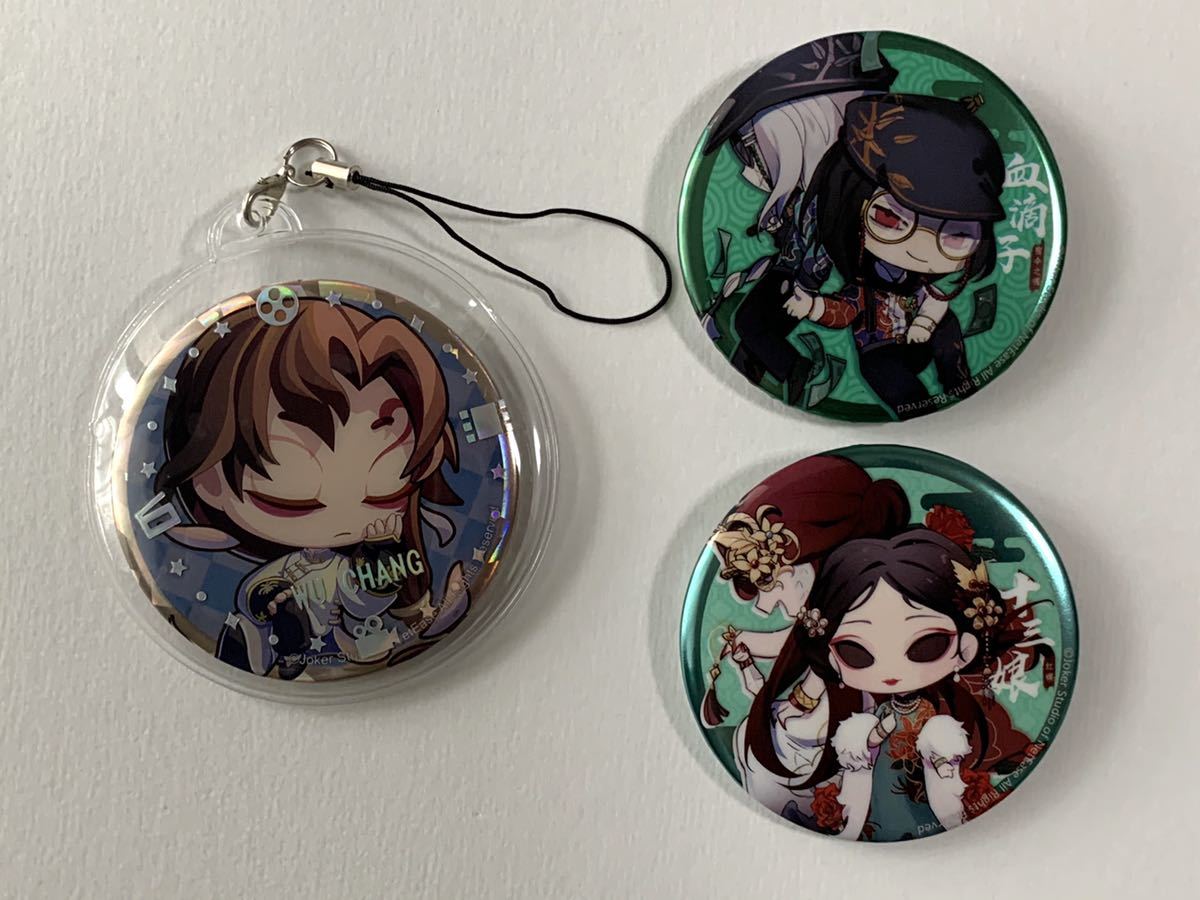 第五人格 白黒無常 缶バッジ49こ 第五人格 白黒無常 缶バッジ49こ