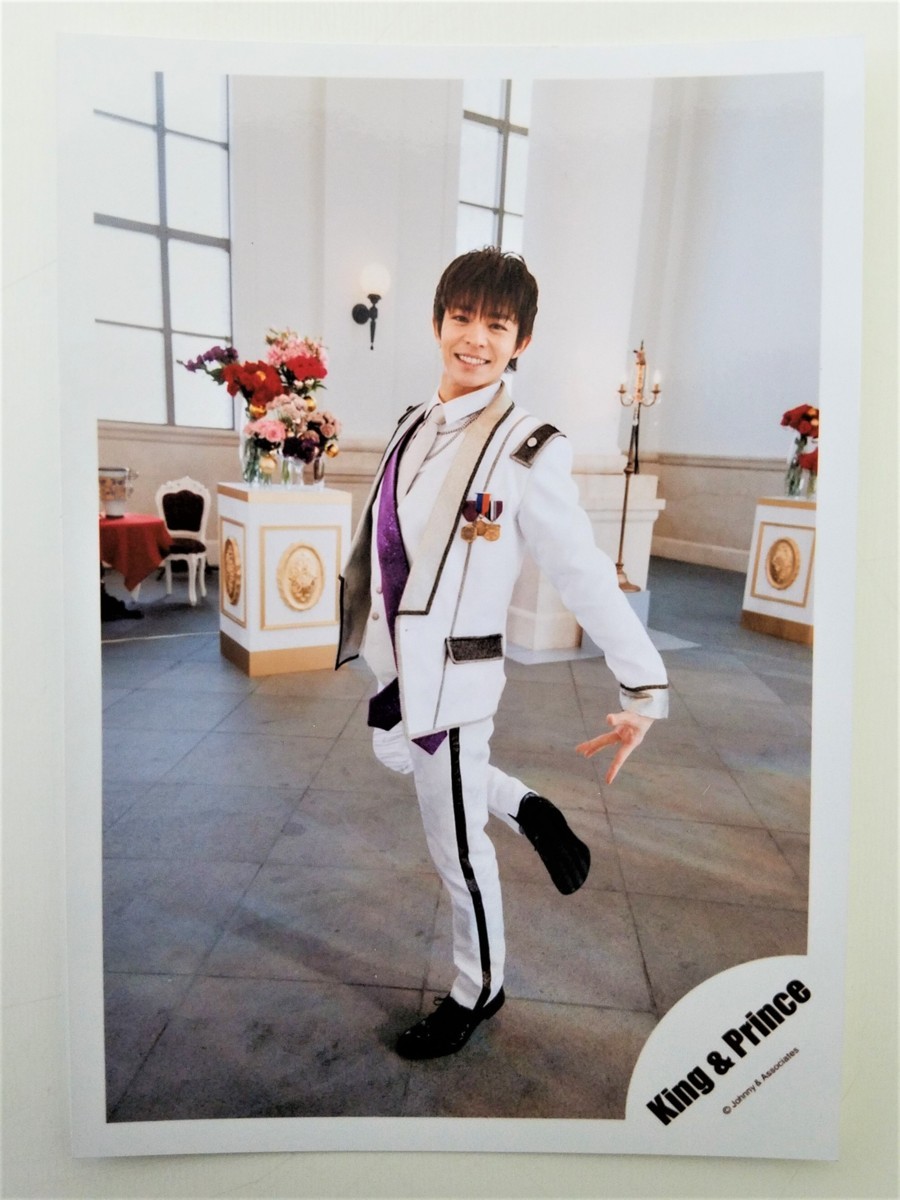 King&Prince キンプリ 岸優太 シンデレラガール 公式写真 個人 混合
