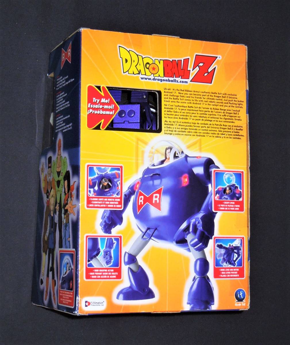 ドラゴンボールZ バトルスーツ 人造人間 レッドリボン軍 IRWIN TOYS
