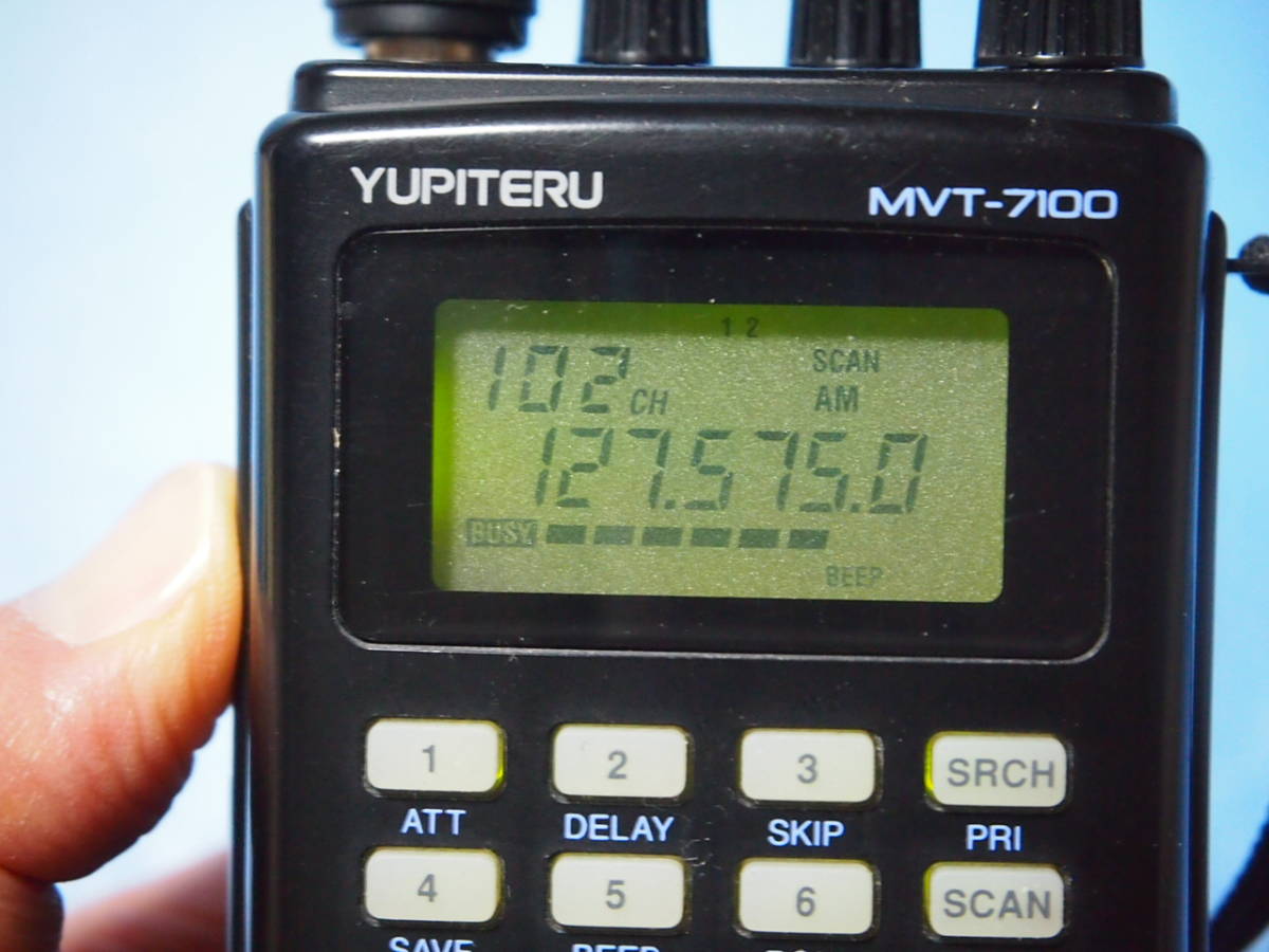 マルチバンドレシーバー MVT-7100 YUPITERU(ユピテル) 動作保証
