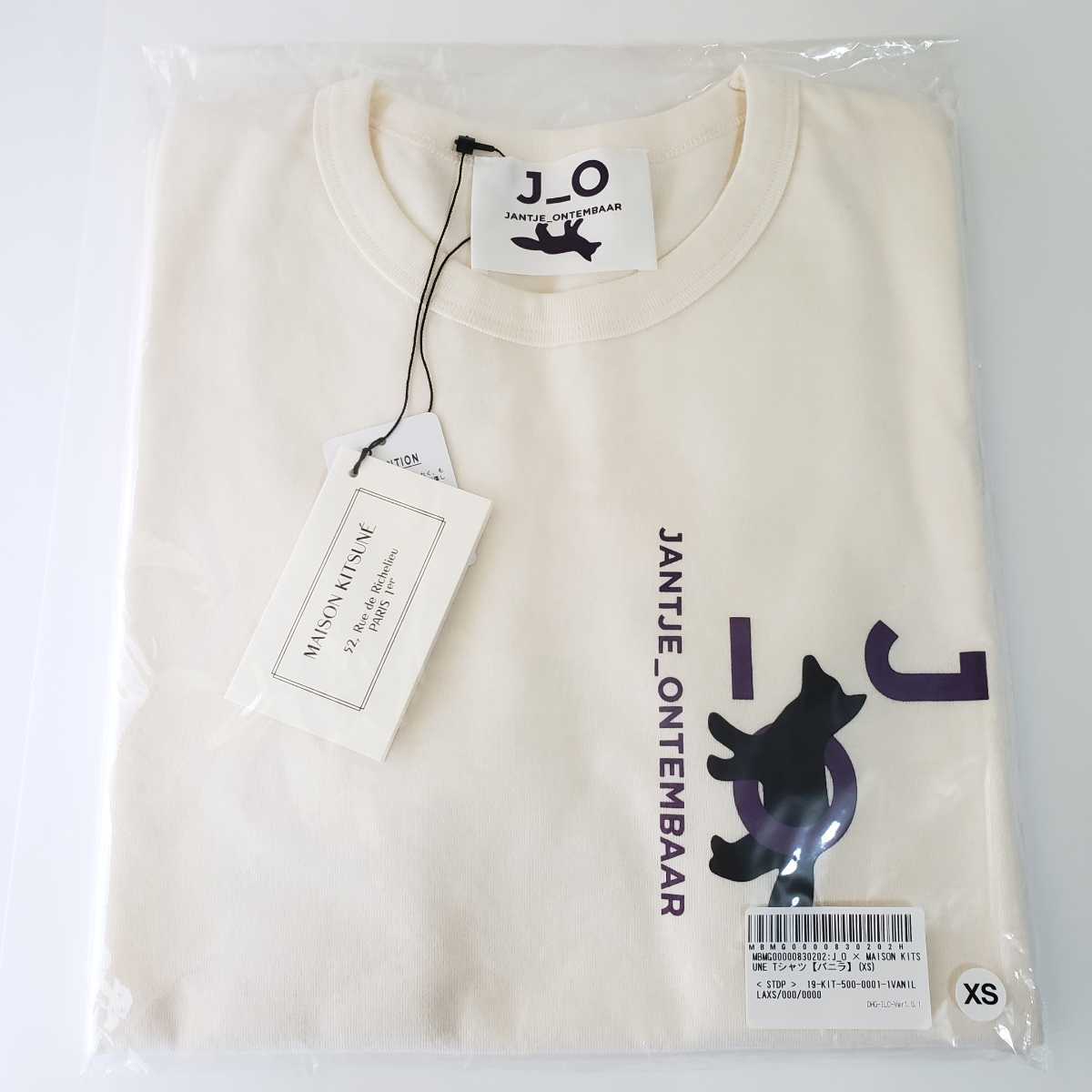 ヤンチェ オンテンバール クリスマス限定 オリジナルTシャツ