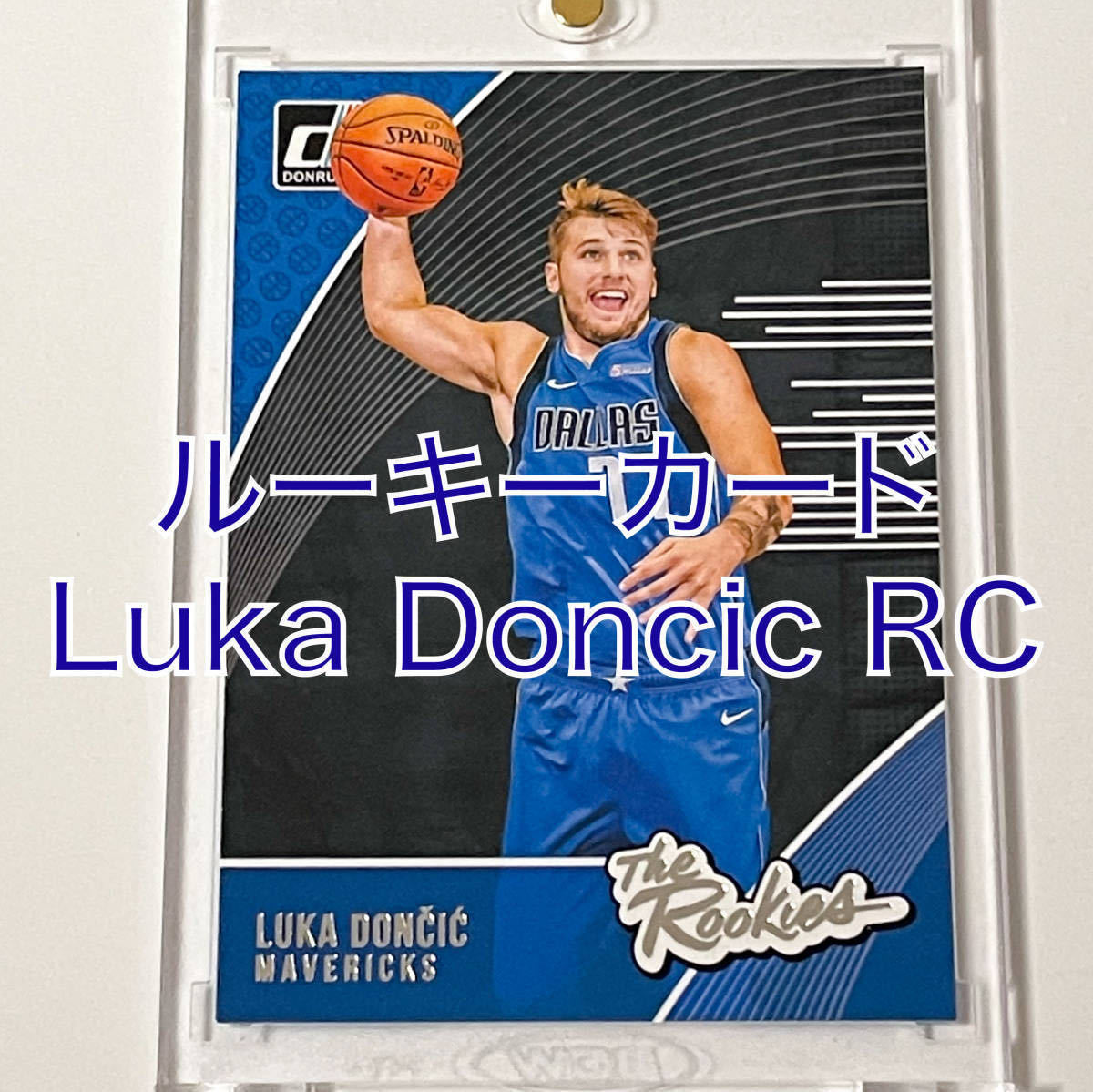 ルカ・ドンチッチ ルーキーカード シリアル入り