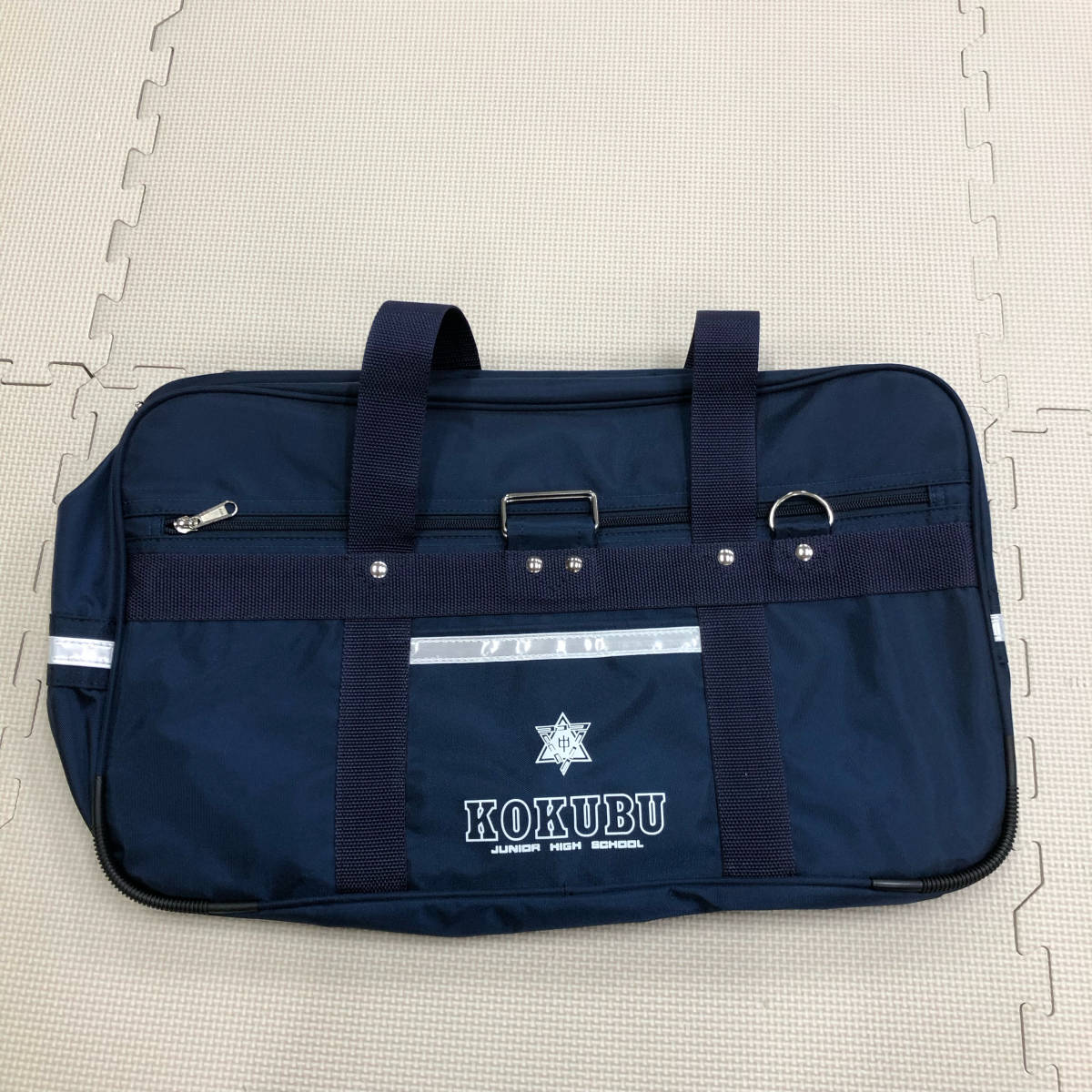橘学苑 指定スクールバッグ 【公式通販】